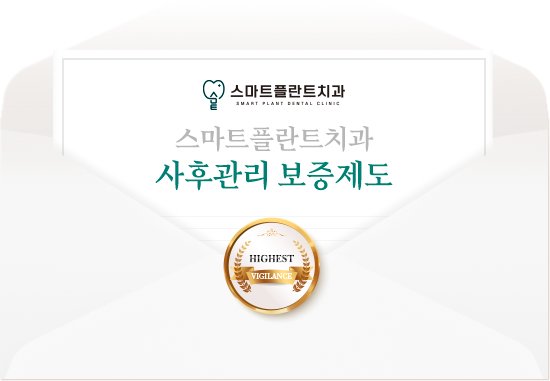 편지봉투